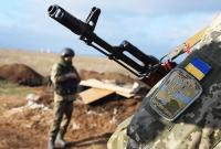 Ситуация на Донбассе: боевики 9 раз нарушили режим прекращения огня