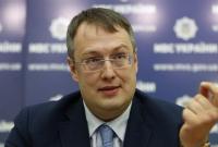 Геращенко: главная проблема Украины - отсутствие системы госуправления