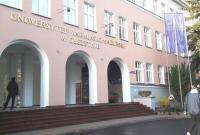 В польском университете отстранили студентку из ксенофобию в отношении украинки
