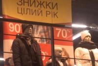 "Черная пятница": журналисты показали, как магазины обманывают потребителей фейковыми скидками (видео)