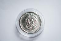 Стала известна дата введения монеты в 5 гривен
