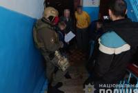 В Луганской области арестовали банду сбытчиков психотропа "PVP"