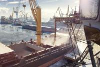 На форуме ООН осудили российскую блокаду портов Азова, - заявление