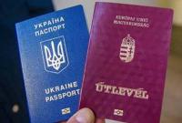 Массовая выдача иностранных паспортов: Украина начала крупное расследование