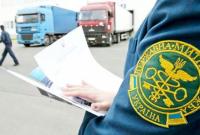 Львовские таможенники: из-за схемы с одеждой государству нанесен ущерб в около 1 млн грн