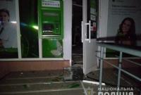 В Киеве неизвестные взорвали банкомат, но не смогли украсть деньги