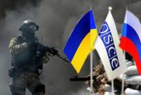 Украинская сторона в ТКГ сделала заявление по разведению войск в Золотом и Петровском