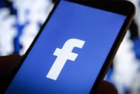 Facebook запускает отдельную вкладку для новостей