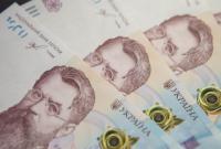 Ожидать ли инфляции: финансисты рассказали, зачем НБУ ввел купюру в 1000 гривен