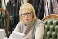 Денисова заявила о намерении проконтролировать соблюдение оккупантами прав активиста Приходько во время следствия