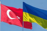 Посол Украины в Турции раскритиковал местного политика за его высказывания