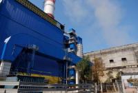 "Центрэнерго" инвестировало в первую в Украине газоочистную установку на Трипольской ТЭС