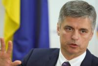 В ВР пригласят Пристайко для обсуждения внешнеполитической стратегии Украины