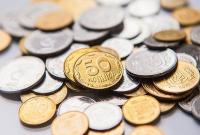 Зеленского просят ввести в оборот монеты номиналом 20 копеек