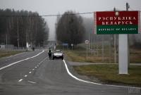 Объединение экономик России и Беларуси: стали известны подробности плана
