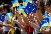 В этот день 5 лет назад ратифицировали Соглашение об ассоциации Украина-ЕС