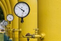 Зимой в домах будет тепло: "Нафтогаз" договорился о поставках газа в Украину в 2020 году