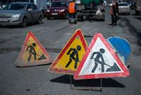 ЕБРР выделит почти миллиард евро на ремонт дорог в Украине