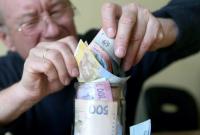 Бюджет-2020: сколько денег потратят на пенсии украинцам