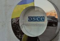 Украина призвала ОБСЕ отреагировать на российские дивизии возле границы