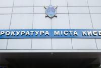 Трех глав поселковых советов в Киевской области подозревают в хищении 2,4 млн гривен