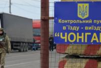 На КПВВ на границе с Крымом появятся официальные перевозчики - Криклий