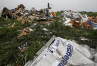 MH17: Париж считает, что Совет Европы должен делать больше для расследования