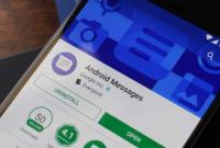 В Android Messages появилась защита от спама