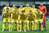 Игроки сборной Украины по футболу поздравили украинцев с Новым Годом
