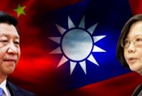 Тайвань требует от Китая мира и уважения