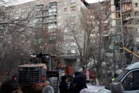 Украинка попала в списки пропавших без вести после взрыва в Магнитогорске