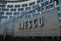 США и Израиль официально вышли из ЮНЕСКО