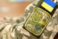 На Донбассе исчез украинский солдат