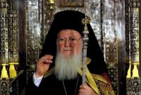 Вселенский патриарх подписал томос для Православной церкви Украины