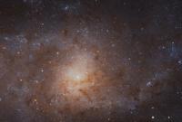 Телескоп NASA Hubble создал гигантский портрет Галактики