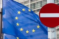 Рада ЄС доповнила санкційний список осіб, причетних до тероризму