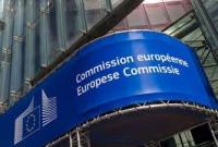 Еврокомиссия: до министериала ЕС, России и Украины технических совещаний по газу не будет