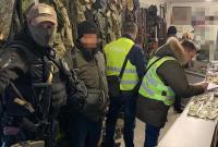 В Киеве задержали подозреваемого в торговле оружием