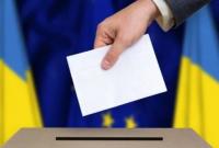МИД ФРГ: выборы-2019 будут иметь центральное значение для развития Украины