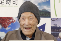 В Японии умер старейший мужчина на Земле
