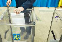 Нарушения во время выборов: какие наказания грозят украинцам
