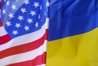 Washington Post: Украина отказалась от грязной работы для Трампа, но нашлась замена