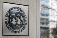 НБУ: Украина в прошлом году выплатила 1,6 млрд долл. долга МВФ