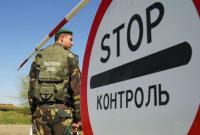 Через контрольные-пропускные пункты на Донбассе прошло около 28 тыс. человек - ГПСУ