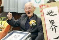 Старейшим мужчиной в мире стал 112-летний японец