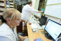 Медреформа в Україні: чому ліки не включили до тарифів на медпослуги