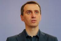 Ляшко: в Украине есть основания для усиления карантина