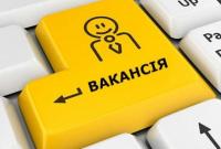 В Украине на одно рабочее место претендуют 8 безработных — Центр занятости
