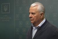 Кравчук пропонує висунути в ТКГ ідею вільної економічної зони для Донбасу