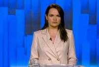 У Тихановской не признали результаты выборов в Беларуси